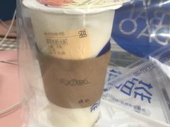 -茶百道(会展东路店)