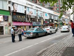 -大福西饼(海锦写字楼店)