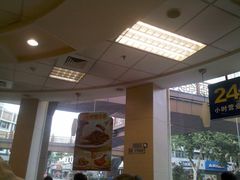 -肯德基(杭州永安店)