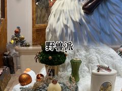 -Catail前苑(前门大街店)