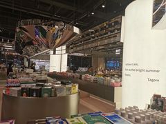 -苏宁极物(苏宁生活广场店)