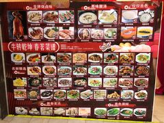 -喜悦海鲜大酒楼(钱柜广场店)