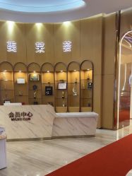 -深圳美莱医疗美容医院