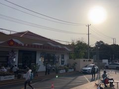 -seeu coffee(江滩店)