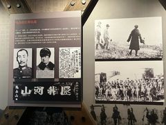 -齐齐哈尔市博物馆