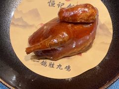 -恒记饭店·海鲜明档(淹城店)