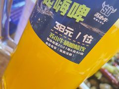 -苏小牛·牛肉串(国贸店)