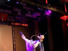 -盖碗儿梨园·变脸吐火·川剧(天府广场店)