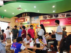 大堂-苏记奶酪(二中店)