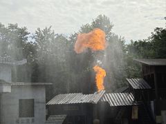 -成都欢乐谷
