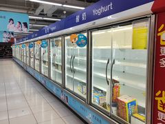 -家乐福(四元桥购物中心店)