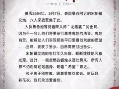 -face time桌游俱乐部