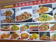 -渔家风味·鲅鱼水饺·央视展播·海鲜天津菜(开发区店)