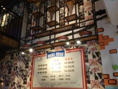 大堂-蛙鱼道美蛙鱼自助火锅(新耍都店)