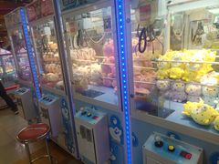 -汤姆熊欢乐世界·史莱姆怪兽(正大店)
