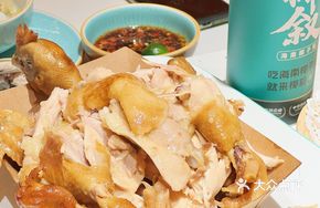 Ancient Method Salt-Baked Wenchang Chicken