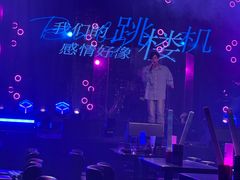 -MOSSO·Liveshow(M3香港广场店)