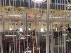 -蛙小侠(珠海华发商都店)