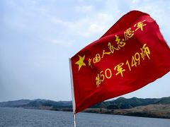 -鸭绿江断桥