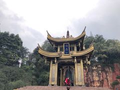 -峨眉山报国寺