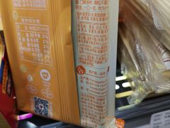 -银座mall(东直门店)