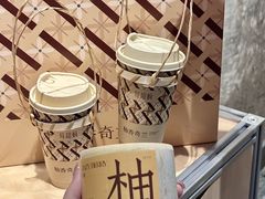 -莓超疯(百源店)