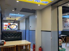 -长顺参鸡汤店(西塔总店)