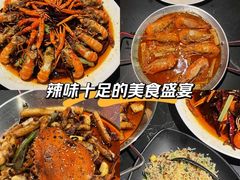 -红盔甲·小龙虾(人民广场店)