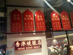 -掂档潮汕牛肉火锅(cityon熙地港店)