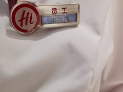 -海底捞火锅(江北万达商业广场店)