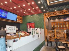 -茶理宜世(乐峰广场·尝乐集店)