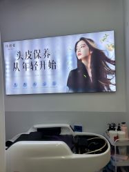 -诗碧曼养发