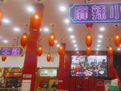 -簋街仔仔小龙虾(总店)