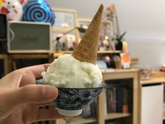 -歎雪糕低糖低脂Gelato冰淇淋