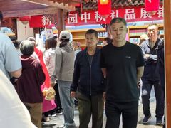 -新兴园饺子馆(河南街店)
