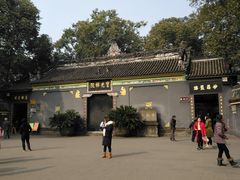 -宝光寺