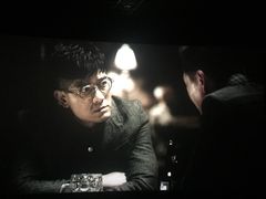-博纳UA东方宝泰电影城