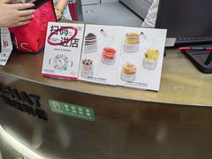 -静宜和她的朋友(星海广场店)