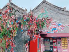 -白鹿原影视城