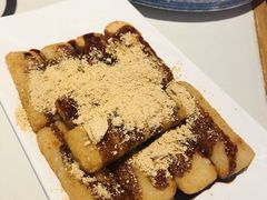 -渝蛙馆(新百店)