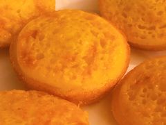 黄金糕-伊萨娜印尼餐馆