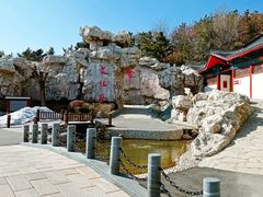 -威海华夏城景区