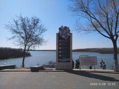 -丁香湖公园