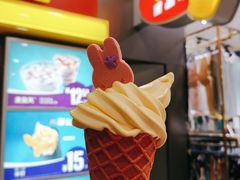 -麦当劳(杭州萧山文源店)