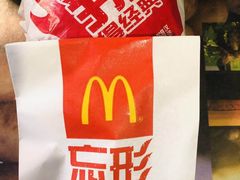 -麦当劳(郑州新郑机场)