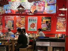 -老天桥蛙炉火锅(姑苏总店)