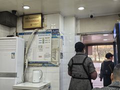 -金原鸭血粉丝汤总店(锁金村店)
