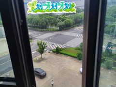 -南京市江宁方山
