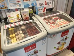-薛记炒货(文化东店)