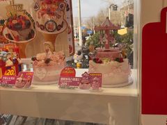 -味多美蛋糕(新和平里店)